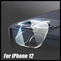 iPhone 12 Camera Screen Protector Full Tempered Glass Back camera Lens Protector